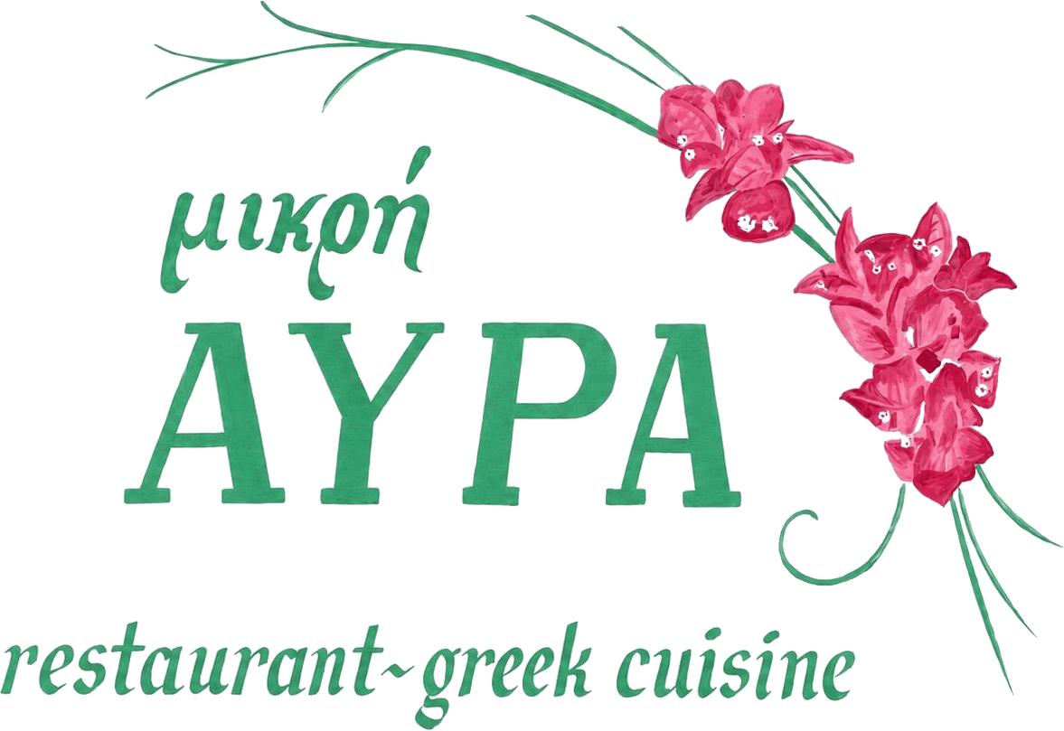 μικρή Αύρα — Mikri Avra, Greek cuisine